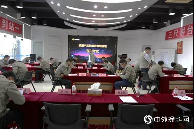 展辰：加強人才儲備，夯實團隊建設