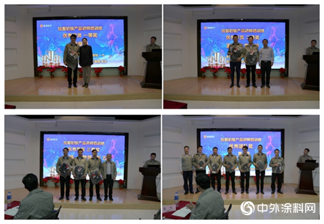 展辰：加強人才儲備，夯實團隊建設