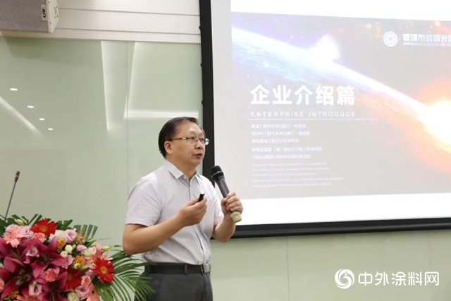 合作共贏！卓寶科技牽手鑫明光建築科技開啟戰略合作新征程