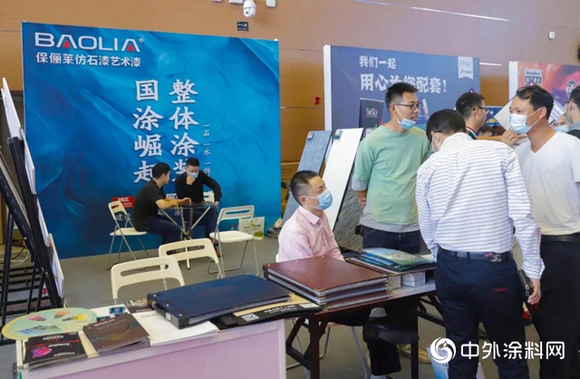 “國塗崛起 整體(ti) 塗裝”——2020年藝術漆嘉年華保儷(li) 萊榮獲“2020年度優(you) 秀品牌”！