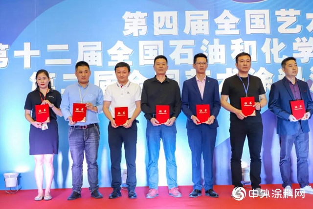 “國塗崛起 整體(ti) 塗裝”——2020年藝術漆嘉年華保儷(li) 萊榮獲“2020年度優(you) 秀品牌”！