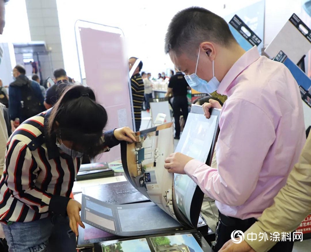 “國塗崛起 整體(ti) 塗裝”——2020年藝術漆嘉年華保儷(li) 萊榮獲“2020年度優(you) 秀品牌”！