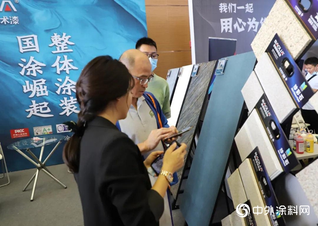 “國塗崛起 整體(ti) 塗裝”——2020年藝術漆嘉年華保儷(li) 萊榮獲“2020年度優(you) 秀品牌”！