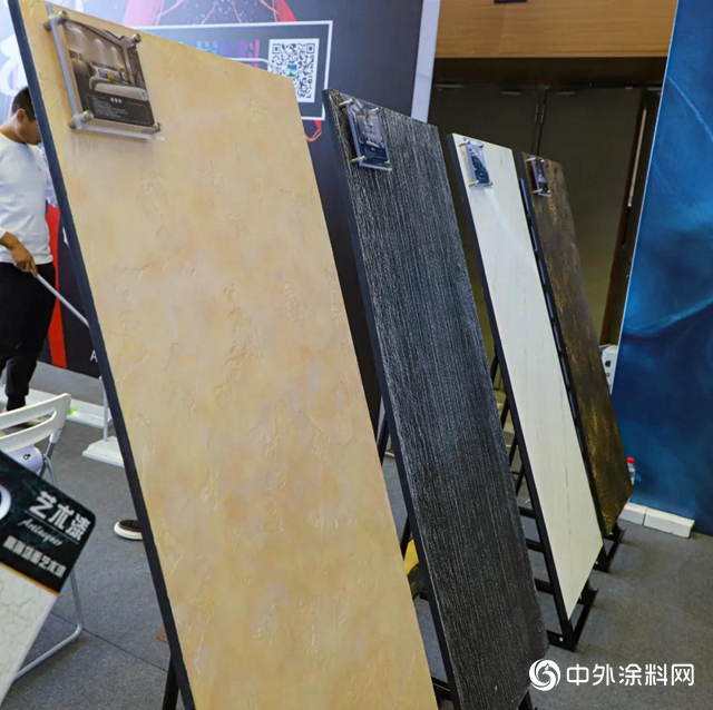 “國塗崛起 整體(ti) 塗裝”——2020年藝術漆嘉年華保儷(li) 萊榮獲“2020年度優(you) 秀品牌”！