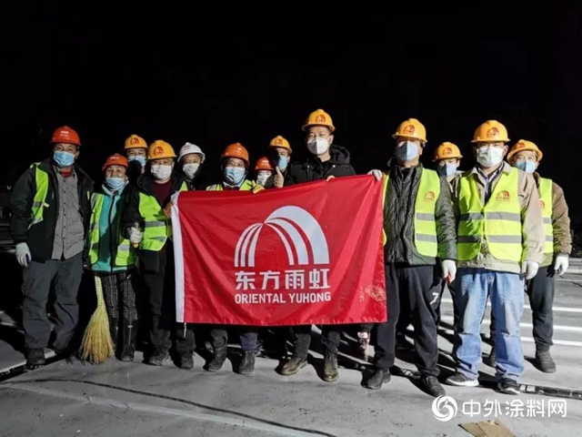 東方雨虹榮膺獵聘“2020上海CSR實踐非凡雇主”"
142246"