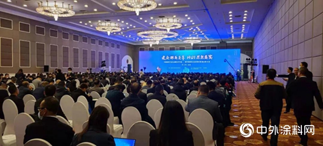強強聯手 築夢未來｜阿爾法與中建政研集團達成戰略合作"
142253"