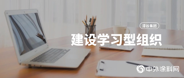 持續精進，名士達一直在行動......