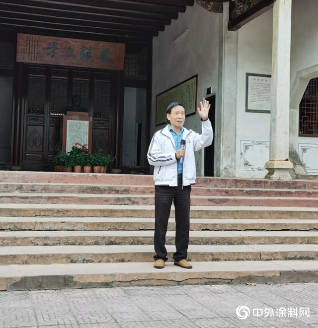 “不忘初心 助學不止”——保儷萊攜手順德塗料商會赴梅州蕉嶺開展助學活動"
142258"