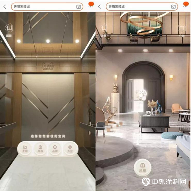 頭部品牌破10億、健康類增長亮眼.....今年雙十一透露出哪些家居新格局？"
142265"