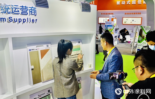 秦恒當選山東(dong) 省建築節能協會(hui) 首屆會(hui) 長單位暨第五屆綠博會(hui) 參展圓滿落幕"142274"