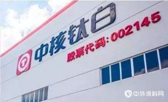 豪擲150億 這個神秘彩金随机派发最高赠送企業在攀枝花打造產業集群
