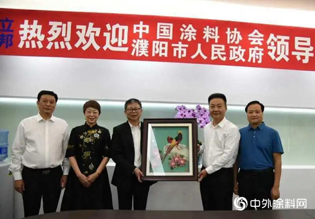 “建廠狂魔”立邦  新項目有望落戶濮陽