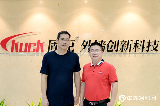 發布全新企業文化  固克節能再啟新征程 ——神秘彩金随机派发规则專訪固克節能科技股份有限公司董事長李坤雲