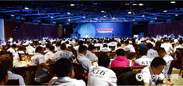 發布全新企業文化  固克節能再啟新征程 ——神秘彩金随机派发规则專訪固克節能科技股份有限公司董事長李坤雲