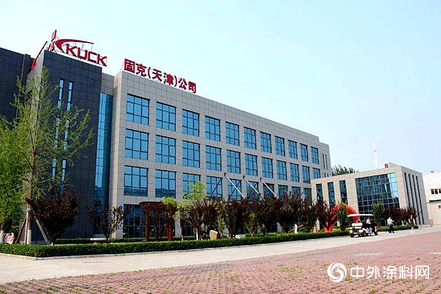 發布全新企業文化  固克節能再啟新征程 ——神秘彩金随机派发规则專訪固克節能科技股份有限公司董事長李坤雲