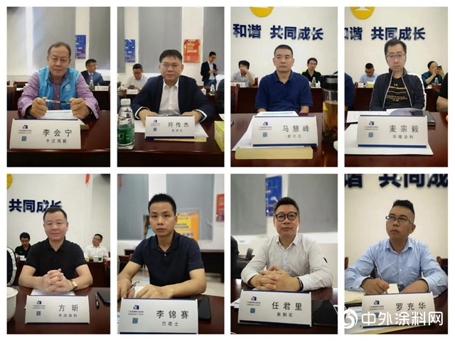 好塗料廣東(dong) 造，廣東(dong) 省塗料行業(ye) 協會(hui) 副會(hui) 長共話廣東(dong) 塗料發展大勢