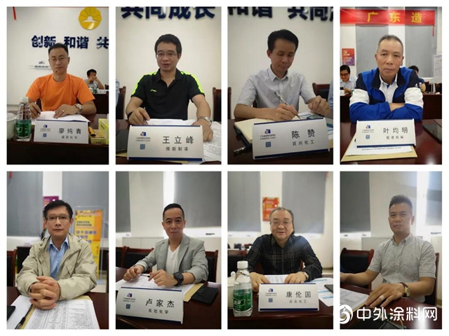 好塗料廣東(dong) 造，廣東(dong) 省塗料行業(ye) 協會(hui) 副會(hui) 長共話廣東(dong) 塗料發展大勢