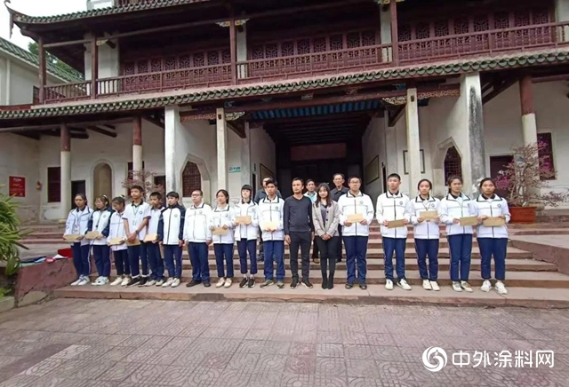 捐資助學，情係蕉嶺——一品迪邦漆支持山區教育事業