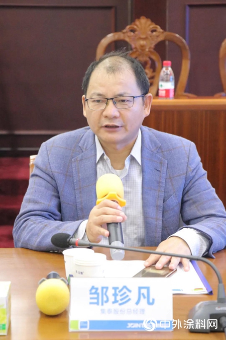 廣州市住房和城鄉建設局率團考察集泰股份