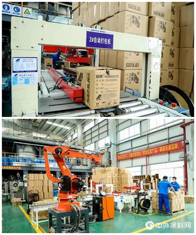 廣州市住房和城鄉建設局率團考察集泰股份