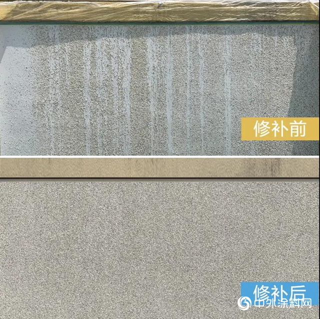 老謝看施工｜外牆施工無痕修補工藝 一招破解“補丁牆”難題"
142343"
