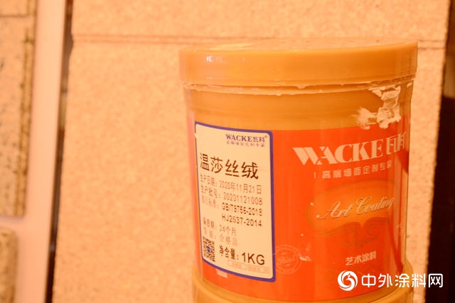 爆款藝術漆來襲，看瓦科如何乘風破浪