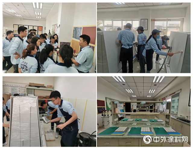 大寶漆第5期終端零售新模式培訓圓滿成功