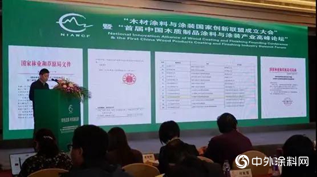 品牌賦能，展辰持續在行動
