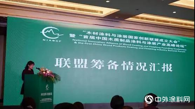 品牌賦能，展辰持續在行動