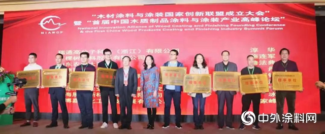 品牌賦能，展辰持續在行動