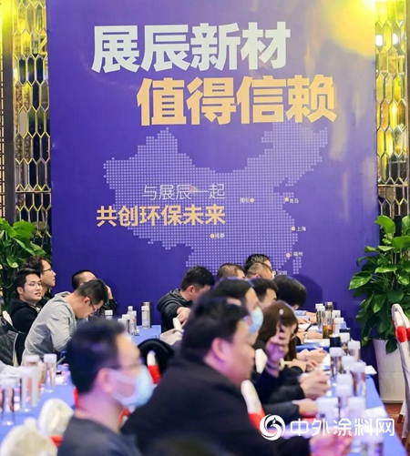 品牌賦能，展辰持續在行動
