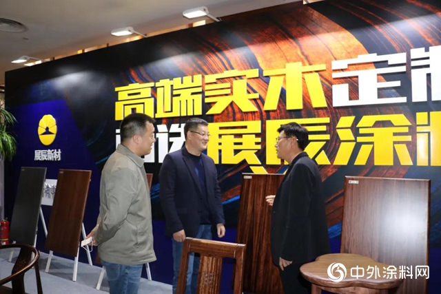 品牌賦能，展辰持續在行動