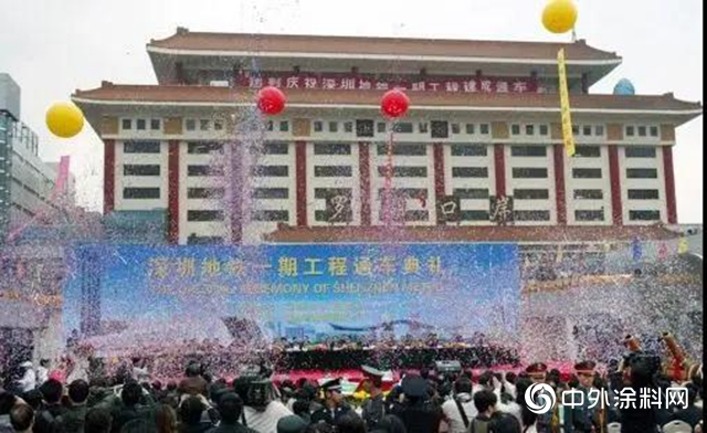深圳地鐵建設又有新進展！卓寶為城市千億加速引擎構築“防禦力”"
142436"
