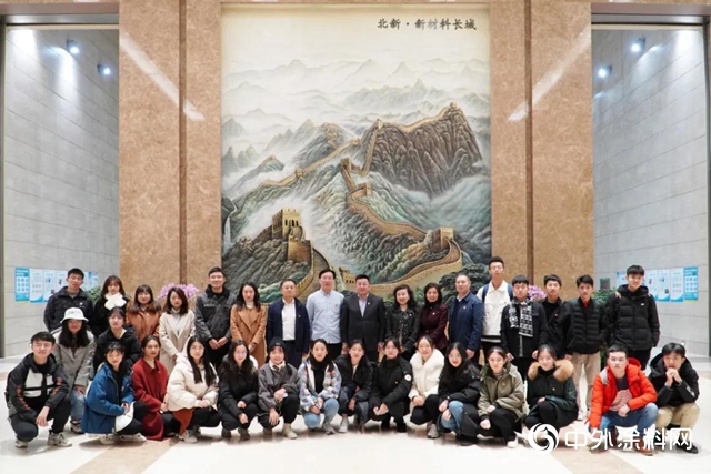 中國傳(chuan) 媒大學師生走進北新建材開展主題黨(dang) 課校企交流"142454"