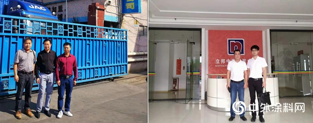 廣源集團：專業技術鑄就專業服務"
142464"