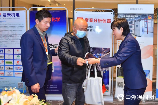 ACE創新技術研討及新品發布會圓滿落幕"
142471"