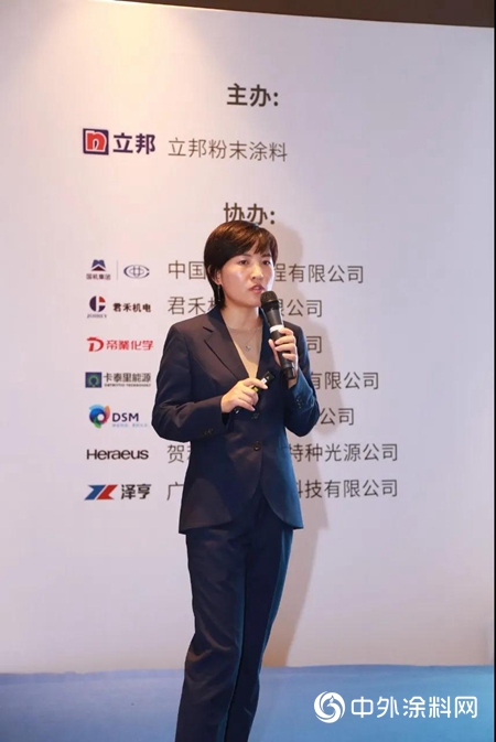 ACE創新技術研討及新品發布會圓滿落幕"
142471"