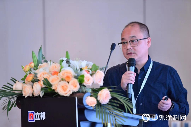ACE創新技術研討及新品發布會圓滿落幕"
142471"