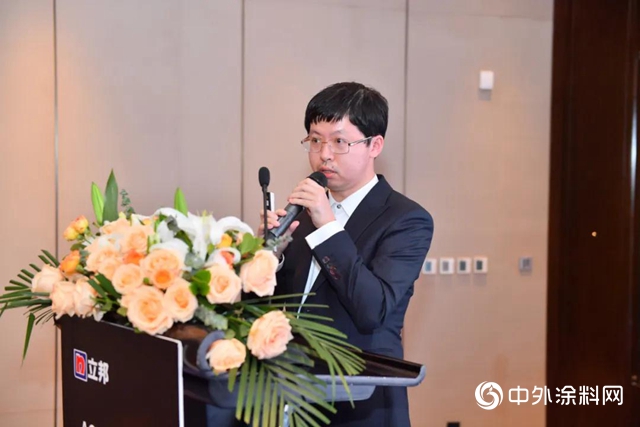 ACE創新技術研討及新品發布會圓滿落幕"
142471"
