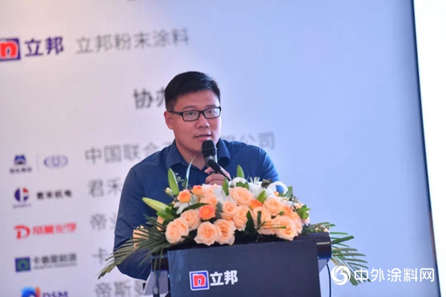 ACE創新技術研討及新品發布會圓滿落幕"
142471"
