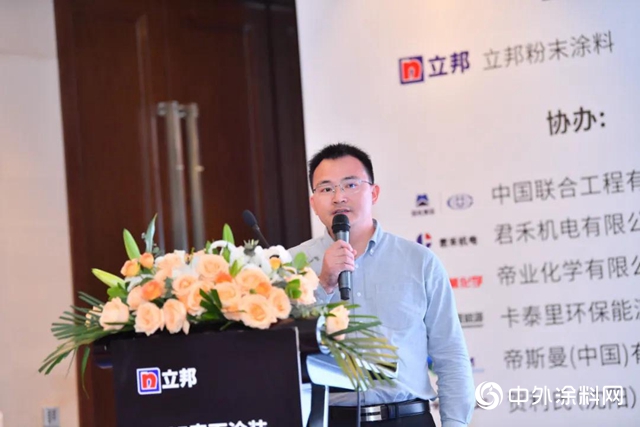 ACE創新技術研討及新品發布會圓滿落幕"
142471"