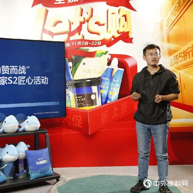 “凡學”嘉｜“全嘉狂歡Let’s購” 全國聯動大促精彩回顧