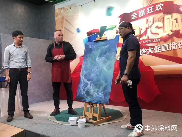 “凡學”嘉｜“全嘉狂歡Let’s購” 全國聯動大促精彩回顧