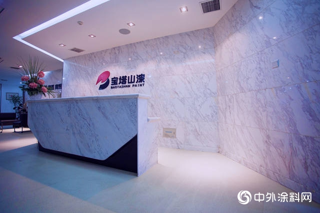 寶塔山漆收購經建油漆100%股權