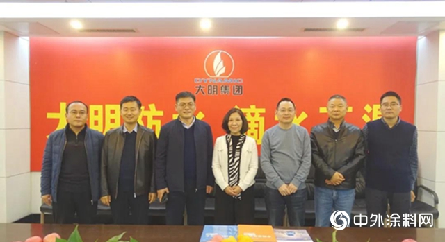 大明防水：煥發老品牌持續活力，追求高質量穩健增長"
142492"