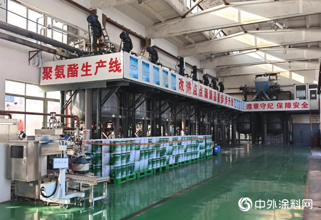 大明防水：煥發老品牌持續活力，追求高質量穩健增長"
142492"