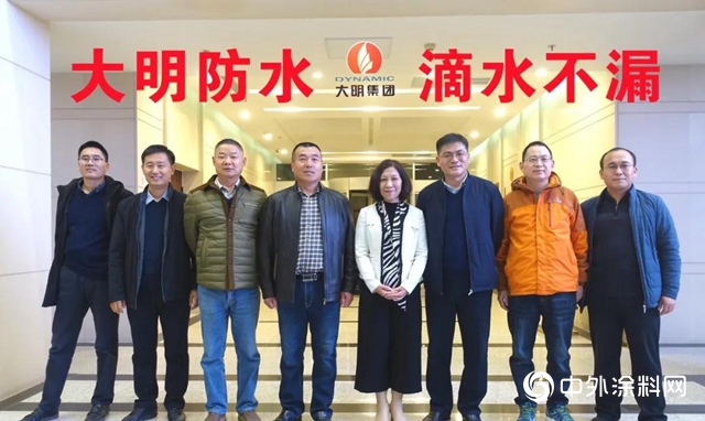 大明防水：煥發老品牌持續活力，追求高質量穩健增長"142492"