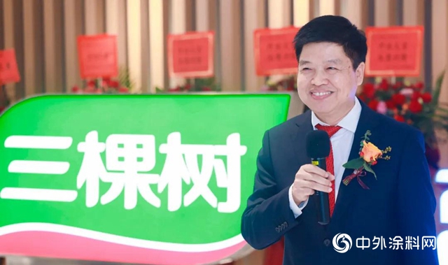 三棵樹廣州中心成立暨大禹九鼎喬遷慶典圓滿舉行！