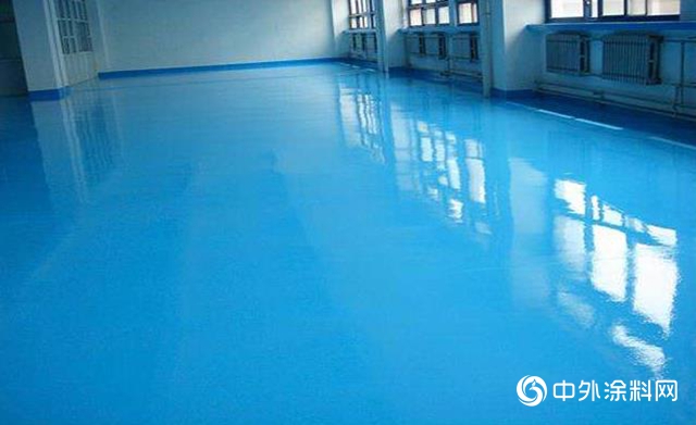 水性環氧地坪漆施工方案及與油性地坪漆的差異"
142497"