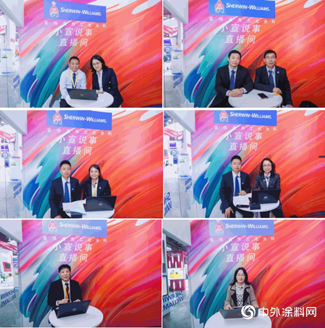 bauma CHINA宣偉“全軍出擊”，引領綠色塗裝，打造環保未來！